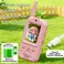 Kids Video Walkie Talkie Toy with HD Screen &amp; 4 Voice Changers