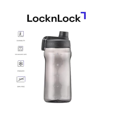 LocknLock Active 1.5L Black Water Bottle &ndash; Durable, Easy Grip, Leak-Proof with Hidden Finger Loop