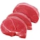 Brazilian Beef Knuckle Steak
