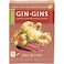 The Ginger People Gin Gins Spicy Apple Ginger Flavour Chews - Natural Fresh Ginger Candy - Individually Wrapped Healthy Candy - Gluten Free - Vegan - 84 Grams