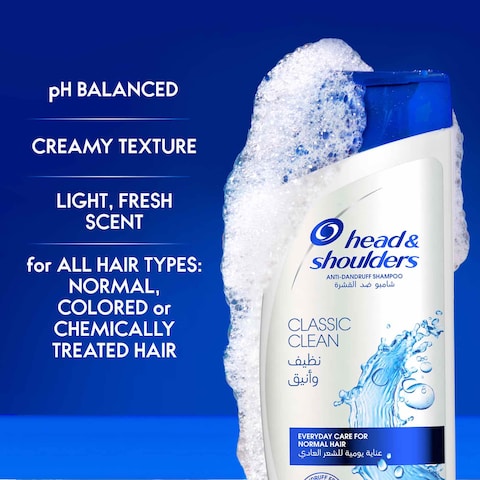 Head &amp; Shoulders Classic Clean Anti-Dandruff Shampoo for Normal Hair 200ml