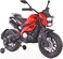 Ride On Rmf Himalyan Rechargeable Battery Operated Ride-On Bike For Kids Best Gift , Red By Rayan Toys
