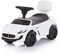 Maserati Licensed Kids Ride On Car Z353- White