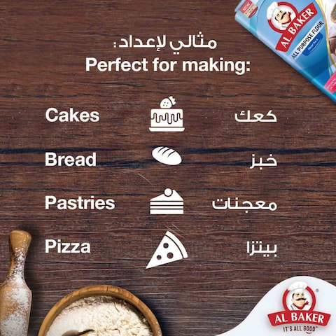 Al Baker All Purpose Flour, 1kg