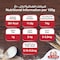 Al Baker All Purpose Flour, 1kg