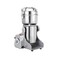High-Speed Electric Grain Grinder - 500g Capacity, 2500W Heavy Duty Spice &amp; Herb Pulverizer