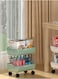 Two Tier Floor-Standing Kitchen Storage Rack with Removable Vegetable Basket