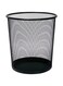 Yanek Compact Mesh Wastebasket, Durable Black Metal Garbage Bin Ideal for Use in Home, Office, Bathroom, and Kitchen, Lightweight Trash Can 30x33cm (Large)