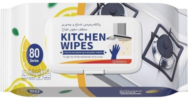 Kitchen Cleaning Wet Wipes 1 Pack - 80 Count, Cleaning Wet Wipes For Kitchen, Oven, Powerful Cleaning &amp; Strong Oil Removal Safe on Skin_Lemon