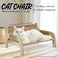 Cat furniture with Wooden frame, Woven surface, Scratch resistant, &amp; Comfortable, 52 cm Pet bed for Cats &amp; Small dogs, Raised cat chair, Elevated rattan cat bed with Portable &amp; Easy to clean (Brown)