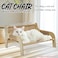 52 cm Cat lounge chair, Handmade wooden frame with Woven rattan, Modern elevated bed for Cats &amp; Small puppies, Durable scratch-proof, Pet furniture for Indoor use, Easy to Maintain &amp; Portable (Brown)