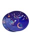 Alwan Ceramic Ramadan Coaster Set of 2 - C062S2BB