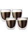 XIUWOO Double Wall Insulated Glass Coffe Mugs, 250ml, 4 Pieces