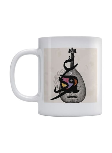Oud Printed Mug White/Grey/Black