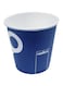 Lavazza - 4oz Espresso Cups (2 Pack / 100 cups) (4oz)
