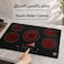 EO 90cm Built-In Electric Ceramic Cooktop, 5 Burners, 8200W, Touch Slider Control, Black Ceramic Glass, Child Lock, Residual Heat Indicator, 99-Min Timer, 9 Power Levels, 220-240V
