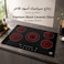EO 90cm Built-In Electric Ceramic Cooktop, 5 Burners, 8200W, Touch Slider Control, Black Ceramic Glass, Child Lock, Residual Heat Indicator, 99-Min Timer, 9 Power Levels, 220-240V