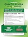 Nature's Truth Ginkgo Biloba 120 mg Standardized Extract Plus Bacopa Extract, 100 Count