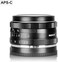 Meike 35mm f1.7 Large Aperture Manual Focus APSC Lens Compatible with Fujifilm X Mount Mirrorless Camera X-T3 X-H1 X-Pro2 X-E3 X-T1 X-T2 X-T4 X-T5 X-T10 X-T20 X-T200 X-A2 X-E2 X-E1 X30 X70 X-A1 XPro1
