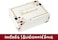 All Ewired Up Gold Foil Bridesmaid Proposal Box Set of 6, 1 Maid of Honor Proposal Box and 5 Will You be My Bridesmaid Boxes for Bridesmaid Gifts, Burgundy Geometric