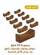 10PCS Wooden Chopstick Rests &amp; Holders Set &acirc;&euro;&ldquo; Natural Wood Kitchen Utensil Stand for Chopsticks, Forks, Spoons &amp; Knife &acirc;&euro;&ldquo; Home, Hotel &amp; Restaurant Accessories