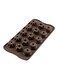Silicone Flower Shape Chocolate Mold Brown 10inch