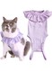 SWIUKPHE Cat Recovery Suit for Abdominal Wounds,Breathable Recovery Shirt After Wear Anti Licking Wounds,E-Collar Alternative for Female Cats Kitten(RSC01-purple-M)