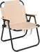 AUTO FAMILY Portable Durable Folding Camping Chair Beige, Lightweight Folding Chair for Outdoor Enthusiasts, Folding Chair for Every Adventure, Folding Camping Chair for Travel and Leisure (Beige)
