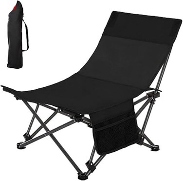 AUTO FAMILY Portable Folding Camping Chair &ndash; Lightweight &amp; Comfortable Outdoor Lounger