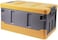 AUTO FAMILY Outdoor Camping Plastic Storage Box 35L, Foldable Plastic Storage Box with Lids, Storage Containers Stackable Plastic Bins For Home, Outdoor Storage Bin (Yellow - 35L)