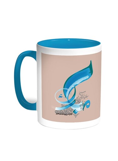 Congratulations On Eid Printed Coffee Mug Turquoise/White