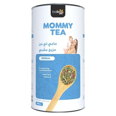 Food Factor Babio Mommy Tea &ndash; Herbal Lactation Support for Breastfeeding Mothers 200g