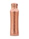 Jewel Copper Water Bottle - 920 ml