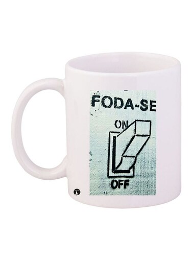 Switch Printed Coffee Mug White/Green/Black 11ounce
