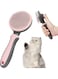 DAN HOM Pet Grooming Brush, Cat Grooming Comb, Pet Hair Removal Brush with Self Cleaning Button, Soft Grooming Brush for Cats and Dogs - Effective Hair Removal and Shedding Control, Colour (Pink)