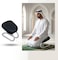 Muslim Prayer Support Chair for Salah with Soft Cushioned Seat
Knee &amp; Back Support, For Elderly, Home &amp; Mosque Use, Sujood &amp; Tashahhud, Lightweight &amp; Portable