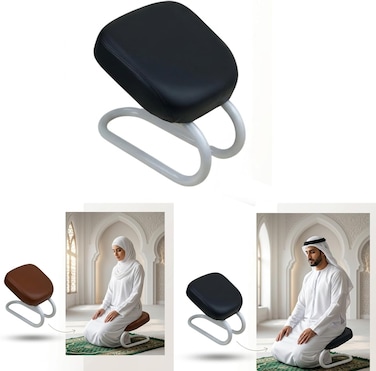 Muslim Prayer Support Chair for Salah with Soft Cushioned Seat
Knee &amp; Back Support, For Elderly, Home &amp; Mosque Use, Sujood &amp; Tashahhud, Lightweight &amp; Portable