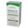 أقراص دعم مرضى السكري من 21st Century، 90 قرصًا