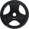 ULTIMAX 2-Piece 5KG Olympic Bumper Weight Plates - Rubber Barbell Plates for Floor Protection &amp; Strength Training, Ideal for Weightlifting &amp; Gym Workouts