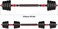 ULTIMAX 15kg Dumbbell and Barbell Set &ndash; Adjustable Weight Set for Home Gym, Strength Training, and Muscle Building
