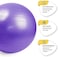 ULTIMAX 75CM Purple Yoga Ball &ndash; Anti-Burst Exercise Ball for Fitness, Yoga, and Stability Training