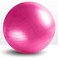 ULTIMAX 75CM Yoga Ball &ndash; Anti-Burst Exercise Ball for Fitness, Yoga, Pilates &amp; Stability Training (Pink)
