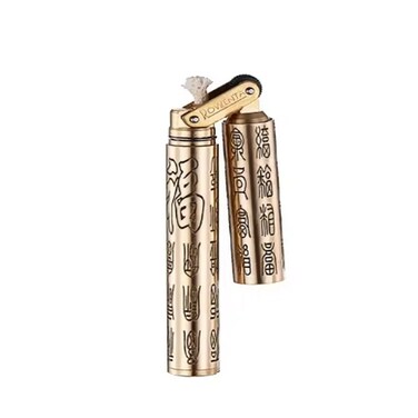 Vintage Lighter, Cool Trench Lighter, Copper Trench Lighter, Kerosene Fluid Refillable Lighter, Antique Windproof Lighter, Unique Gifts for Your Lover (Fuel Not Include) - FU