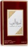 Lattafa Asdaaf Ameerat Al Arab Eau De Parfum, 100ml
