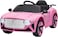 Lovely Baby Rechargeable 12V Powered Riding Car for Kids LB 8866L, Ride-On for Children with RC for Ages 1-3 years - Pink