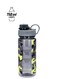 750ML Water Bottle Military colour Multicolour Grey/Black/Yellow &acirc;&euro;Ž27.7 x 11.7 x 8.4cm