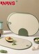 Kitchen Cutting Board Set Of 3, Plastic Cutting Boards With Stand,BPA-Free,Reversible Use,Cutting Board Set Green