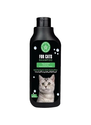 StarDotHash 750 ml Cat Dandruff &amp; Hair Fall Shampoo for Deep Cleaning - Antifungal Cats Shampoo with Good Smell for All Breeds- Anti-flea Shampoo for Cats &amp; Kittens with Whitening Agent for Shiny Coat