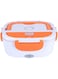 Dubai Gallery Multi-Functional Electric Heating Lunch Box With Removable Container Orange/White AMZ-N33428261A