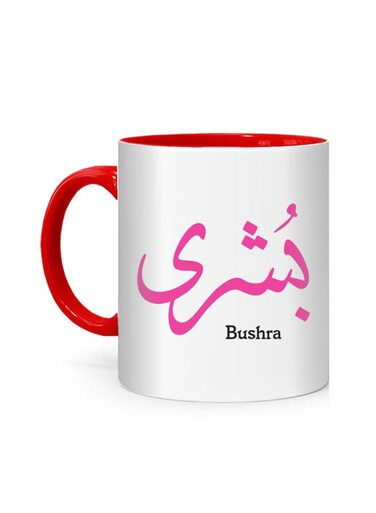 Styles Arabic Calligraphy Name Bushra Printed Mug White/Red